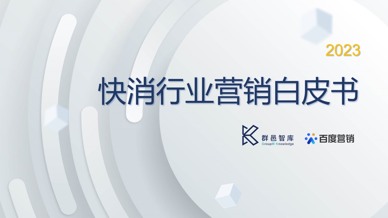 资源下载