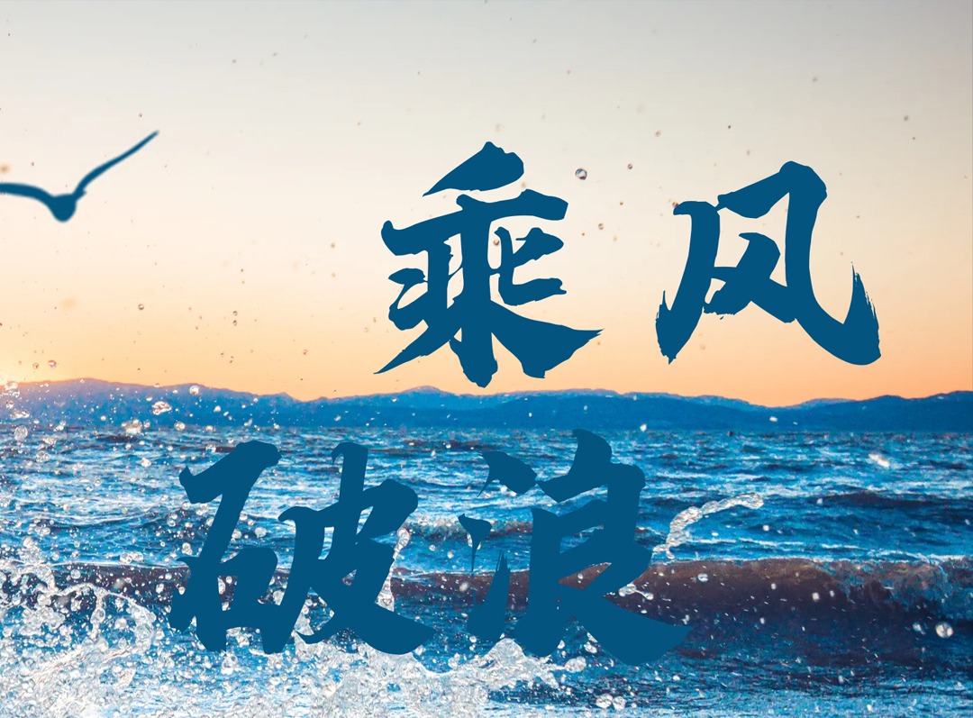 深耕苏北地区网络宣传营销