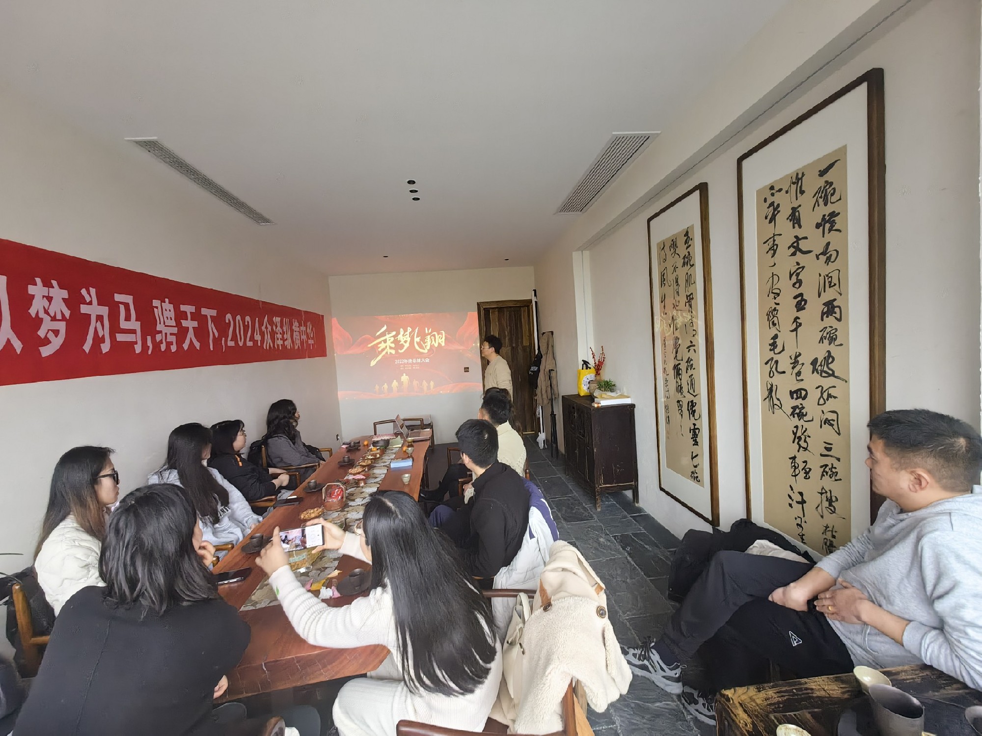 新闻动态