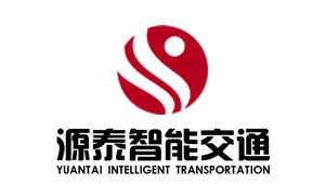 源泰智能