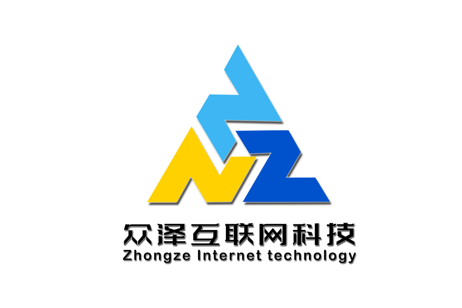 公司介绍