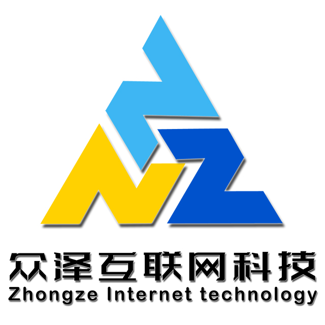 区域产业数字化升级方案