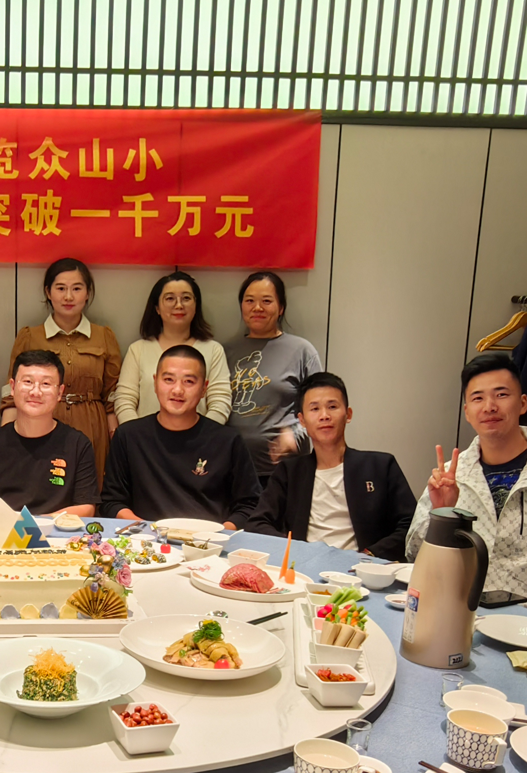 公司介绍